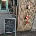 M.s デリカテッセン and パティスリー - 