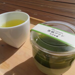 池川茶園 - 茶畑プリン(親子茶付)