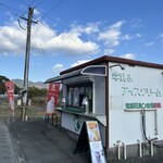 ミルン - 
