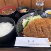 とんかつ本田