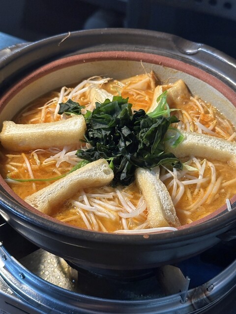 KARAKARA Ikesita Ten