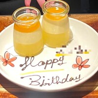 熟成和牛焼肉エイジング・ビーフ 横浜店 - 