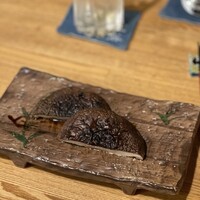 定谷 - 