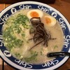 博多らーめん Shin-Shin 博多デイトス店