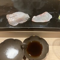 鮨きむら - 