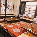 本格手打ち　かんたろう - 