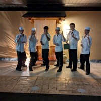 御料理 古川 - 