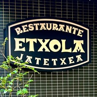 エチョラ - 屋号『ETXOLA（エチョラ）』