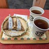 ちもと 駅前通り店