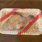 Meat up!! 博多店 - 