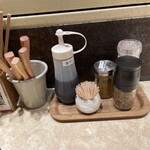 鶏ポタ ラーメン THANK - 