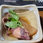 海鮮酒場 魚波 - 