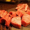 焼肉うしごろ 銀座店