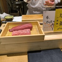 鮨 しゅんぺい - 