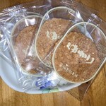 坂角総本舗 高島屋玉川店 - 