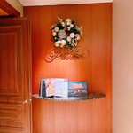 ホテル インターコンチネンタル 東京ベイ - 