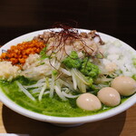 NIBOSHI MANIA - ニラG郎裏面