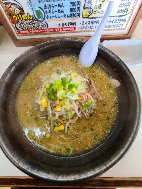 ビックラーメン - さくらんぼ東根（ラーメン）の写真