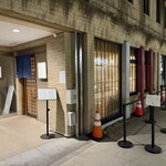 中華そば しば田 - 