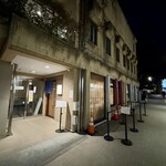 中華そば しば田 - 