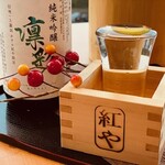 手打ち信州蕎麦と旬彩会席 陽乃彩 - ホテル紅やオリジナルの地酒【凛彩（りんさい）純米酒】すっきりとした口当たりが好評。マスで頂くと一層味わい深い。