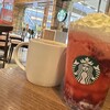 スターバックス・コーヒー 神戸国際会館SOL店