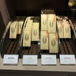 カカオティエゴカン - ケイクカカオ(新商品)