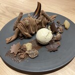 カカオティエゴカン KITTE大阪店 - モンブランショコラ・ガーナ