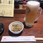 串処 かわはる - 