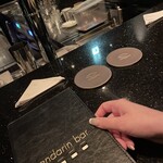 マンダリンバー - 