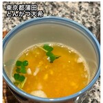 とんかつ 大希 蒲田 - 