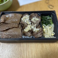 焼肉うしごろ 新宿三丁目店 - 