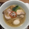 饗 くろ喜