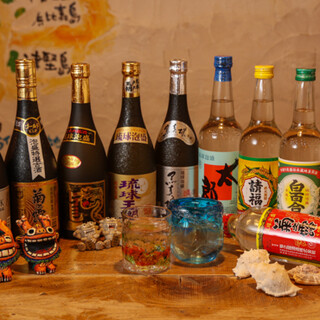 南ぬニライカナイ_2