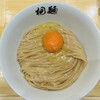 桐麺 門真店
