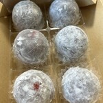 鈴懸 東京ミッドタウン日比谷店