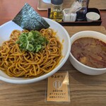 ぶしもりや めんめん - 