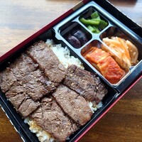 叙々苑  横浜スカイビル店 - 