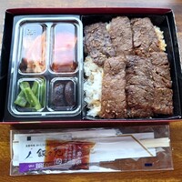 叙々苑  横浜スカイビル店 - 