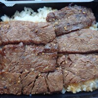 叙々苑  横浜スカイビル店 - 