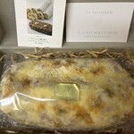 パティスリー イル・プルー・シュル・ラ・セーヌ - 