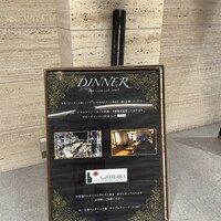 La CHIARA - 
