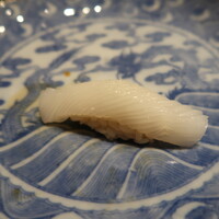 新地 鮓 ゆうじろう - 