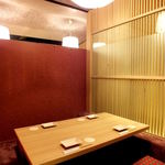 全席個室 ウメ子の家 - 