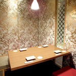 全席個室 ウメ子の家 - 