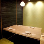 全席個室 ウメ子の家 - 