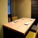 全席個室 ウメ子の家 - 