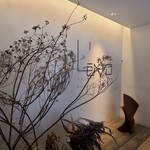 レヴォ - 富山県と岐阜県の深い峡谷にある「Cuisine regionale L’evo 」さん
      2020年開業、運営は株式会社Dotok【農業法人かつ《認定農業者》、2019年設立、代表取締役:谷口英司氏】