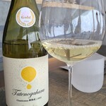 レヴォ - お酒④ドメーヌ・ボー・立野原シャルドネ樽熟成2022(白ワイン、富山)
      葡萄品種:シャルドネ100%