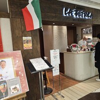  ラ･ベットラ･ダ･オチアイ イケブクロ - 